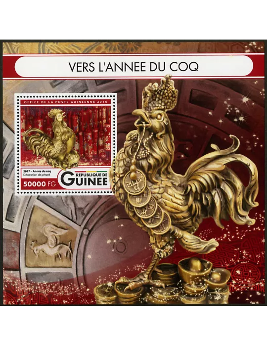 n° 2005 - Timbre GUINÉE Blocs et feuillets