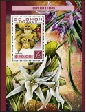n° 565 - Timbre SALOMON Blocs et feuillets