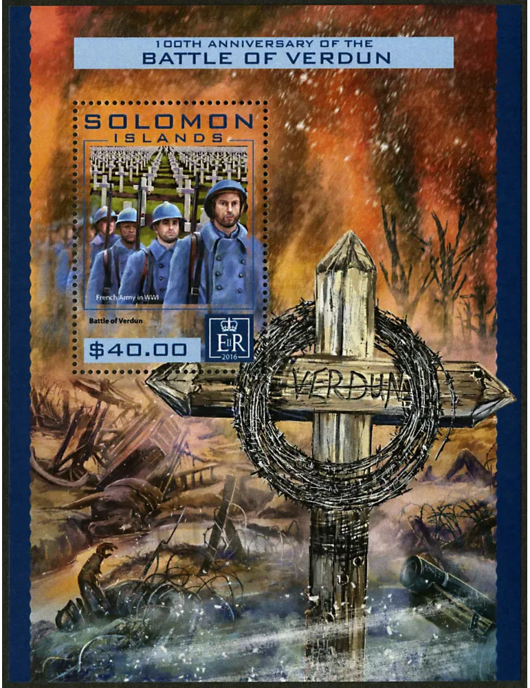 n° 577 - Timbre SALOMON Blocs et feuillets