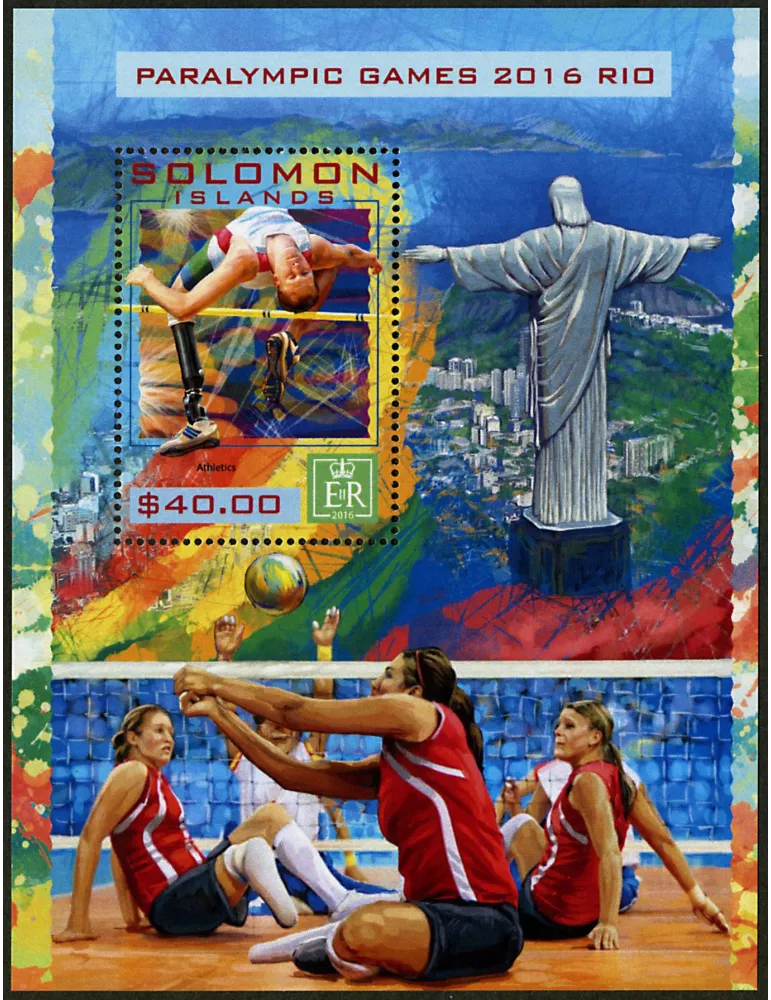 n° 583 - Timbre SALOMON Blocs et feuillets