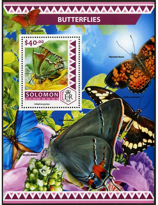 n° 585 - Timbre SALOMON Blocs et feuillets
