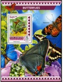 n° 585 - Timbre SALOMON Blocs et feuillets