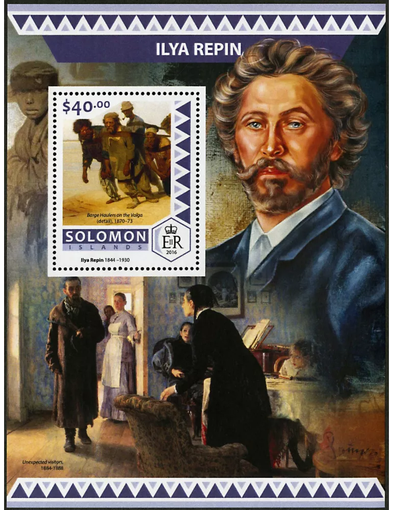n° 591 - Timbre SALOMON Blocs et feuillets