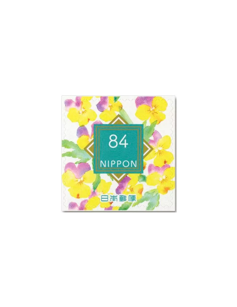 n° 11303 (5 valeurs) + 1 n° 11304, 1 n° 11305, 1 n° 11306, 1 n° 11307 et 1 n° 11308 - Timbre JAPON Poste