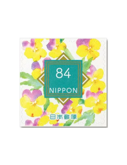 n° 11303 (5 valeurs) + 1 n° 11304, 1 n° 11305, 1 n° 11306, 1 n° 11307 et 1 n° 11308 - Timbre JAPON Poste