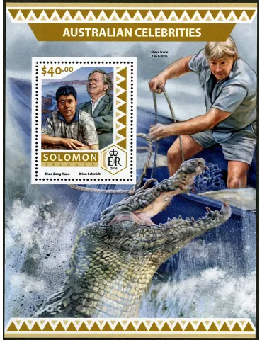 n° 609 - Timbre SALOMON Blocs et feuillets