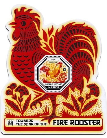 n° 1057 - Timbre SIERRA LEONE Blocs et feuillets