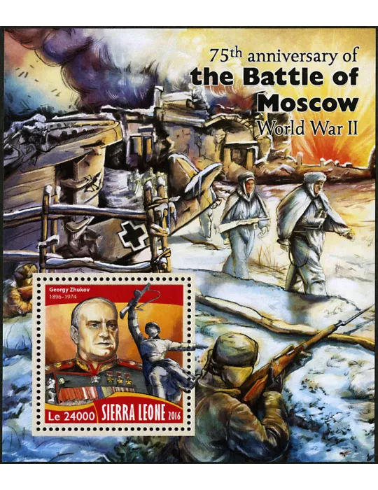 n° 992 - Timbre SIERRA LEONE Blocs et feuillets