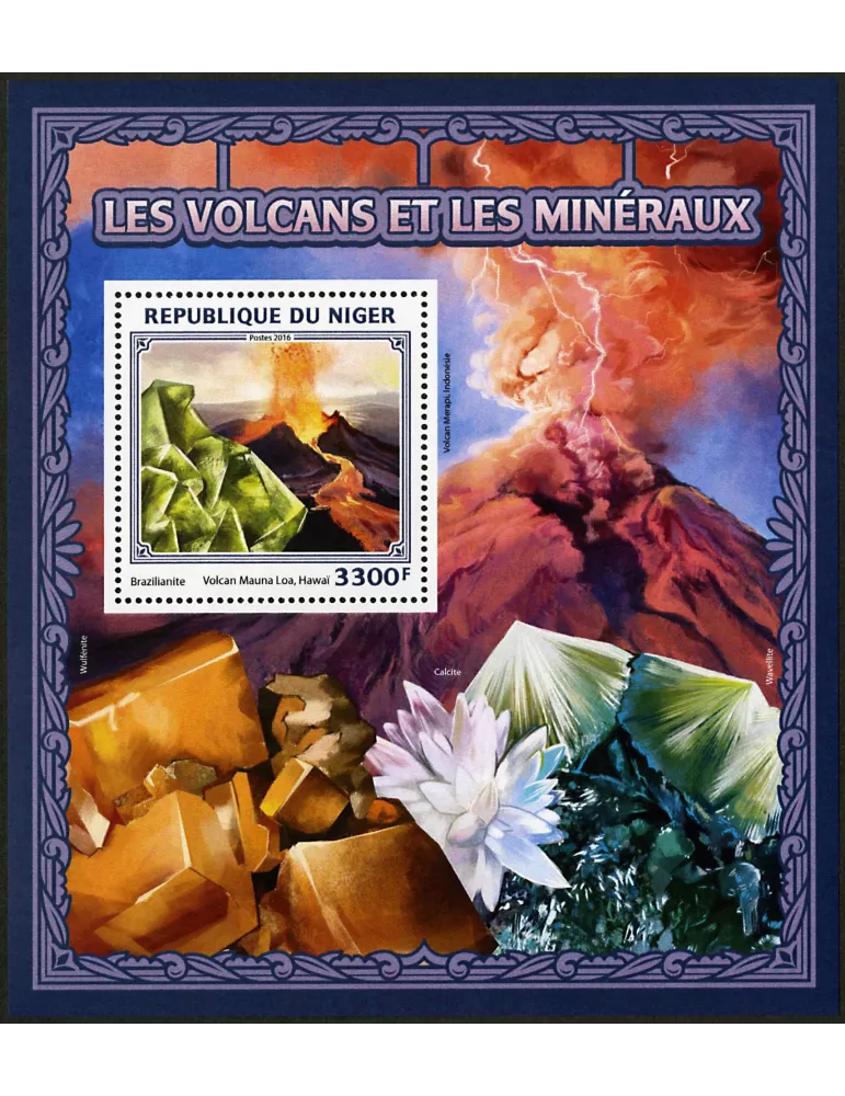 n° 655 - Timbre NIGER Blocs et feuillets