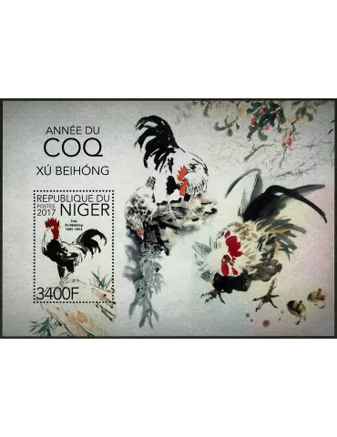 n° 659 - Timbre NIGER Blocs et feuillets