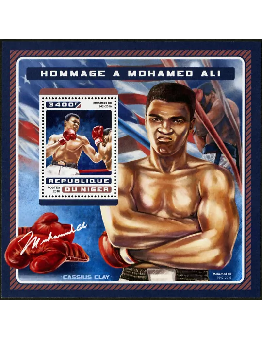 n° 666 - Timbre NIGER Blocs et feuillets