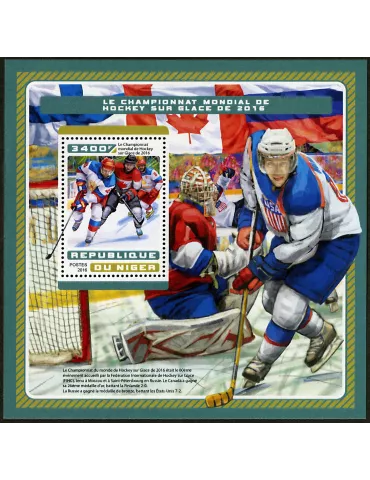 n° 667 - Timbre NIGER Blocs et feuillets