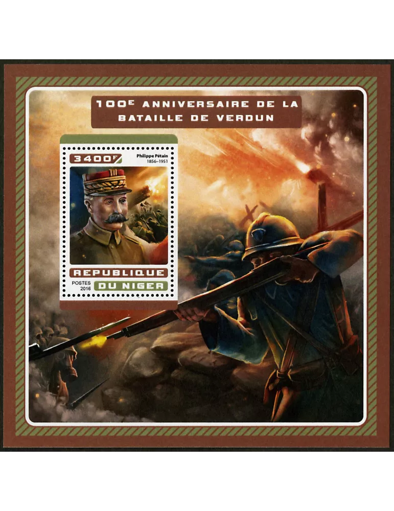 n° 668 - Timbre NIGER Blocs et feuillets