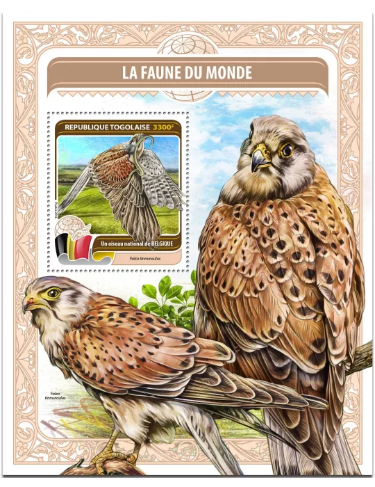 n° 1160 - Timbre TOGO Blocs et feuillets