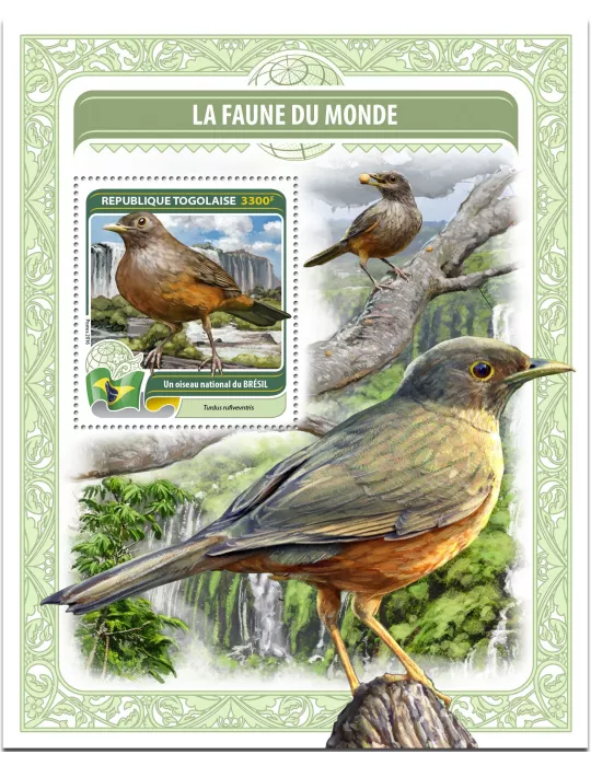 n° 1161 - Timbre TOGO Blocs et feuillets