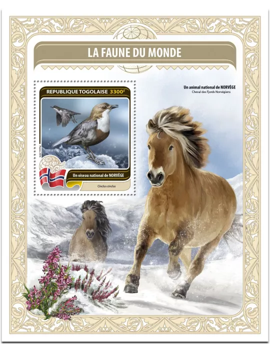 n° 1171 - Timbre TOGO Blocs et feuillets