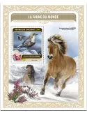 n° 1171 - Timbre TOGO Blocs et feuillets