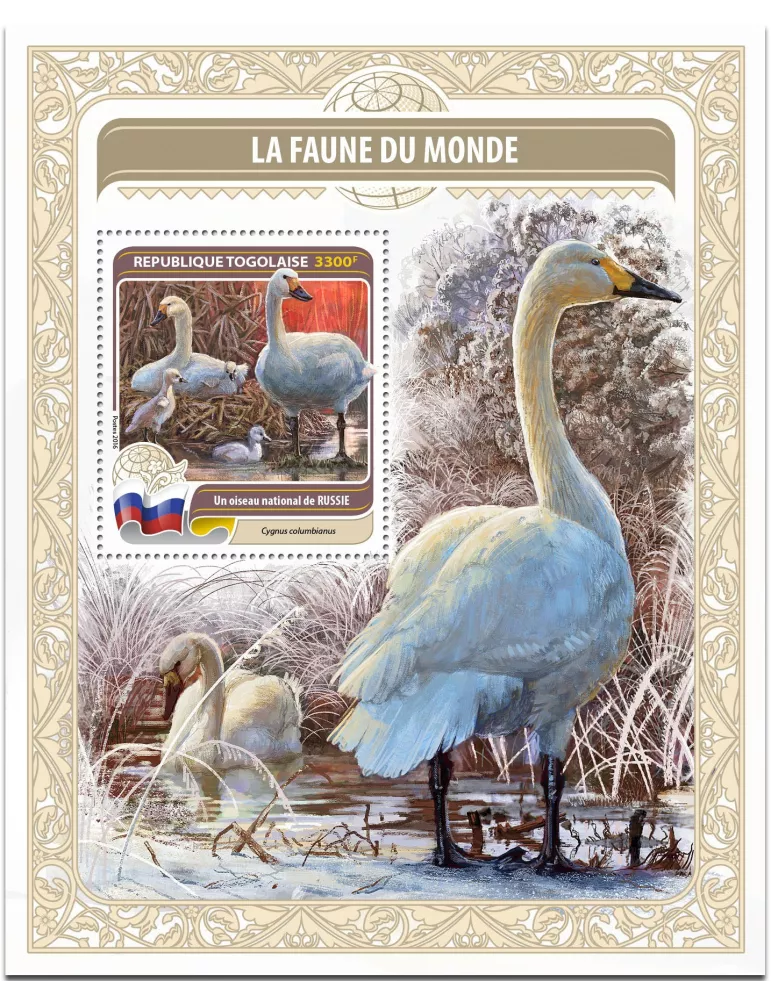 n° 1175 - Timbre TOGO Blocs et feuillets