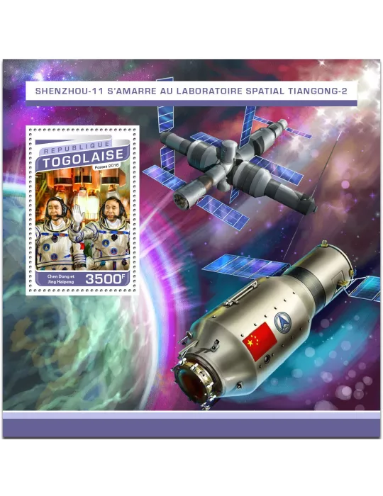 n° 1200 - Timbre TOGO Blocs et feuillets