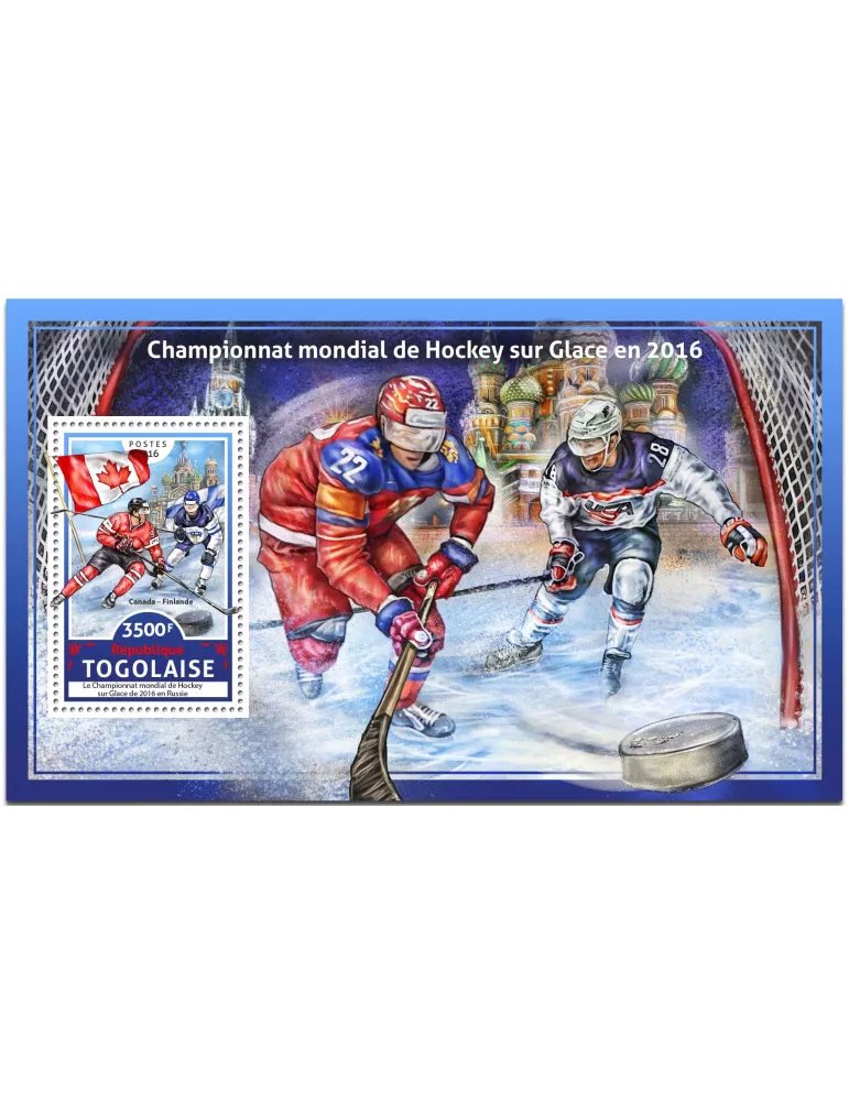 n° 1213 - Timbre TOGO Blocs et feuillets