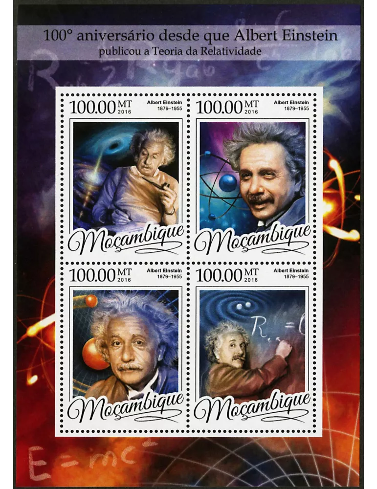 n° 7082 - Timbre MOZAMBIQUE Poste