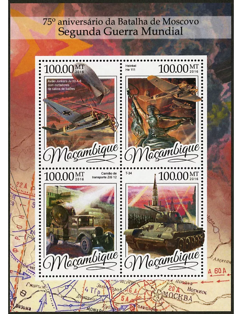 n° 7090 - Timbre MOZAMBIQUE Poste