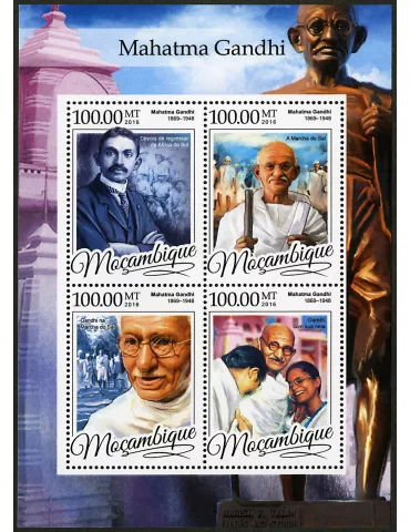 n° 7122 - Timbre MOZAMBIQUE Poste