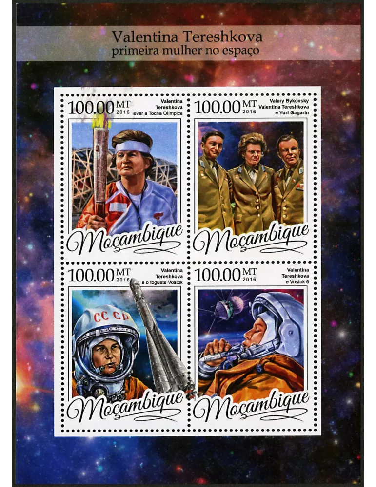 n° 7182 - Timbre MOZAMBIQUE Poste