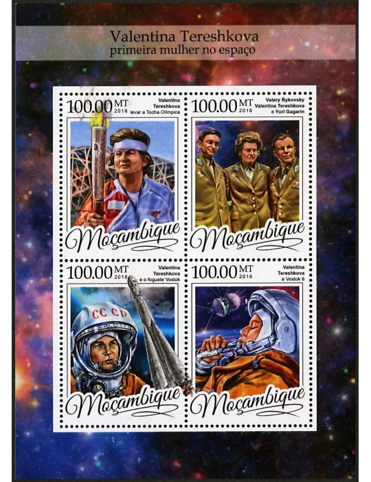 n° 7182 - Timbre MOZAMBIQUE Poste