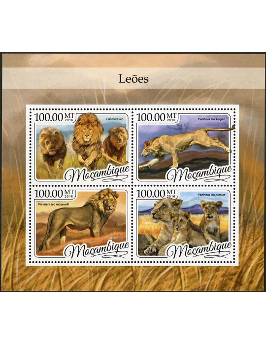 n° 7254 - Timbre MOZAMBIQUE Poste