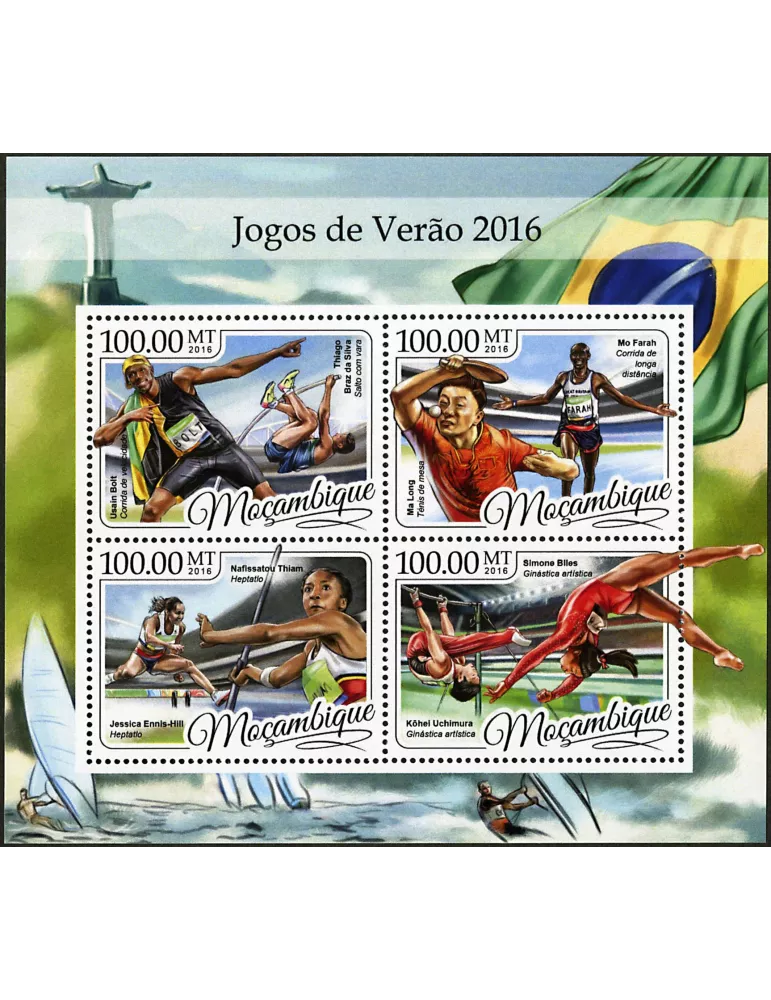 n° 7278 - Timbre MOZAMBIQUE Poste