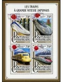 n° 4757 - Timbre CENTRAFRIQUE Poste