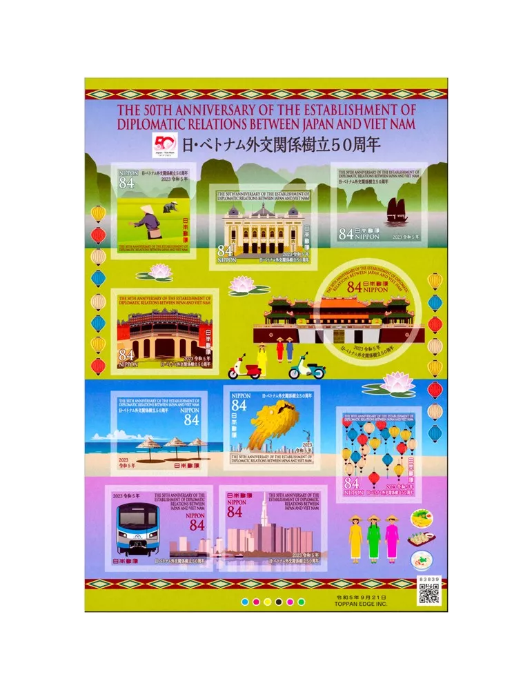 n° 11552/11561 - Timbre JAPON Poste