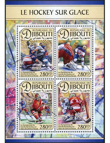 n° 1324 - Timbre DJIBOUTI Poste