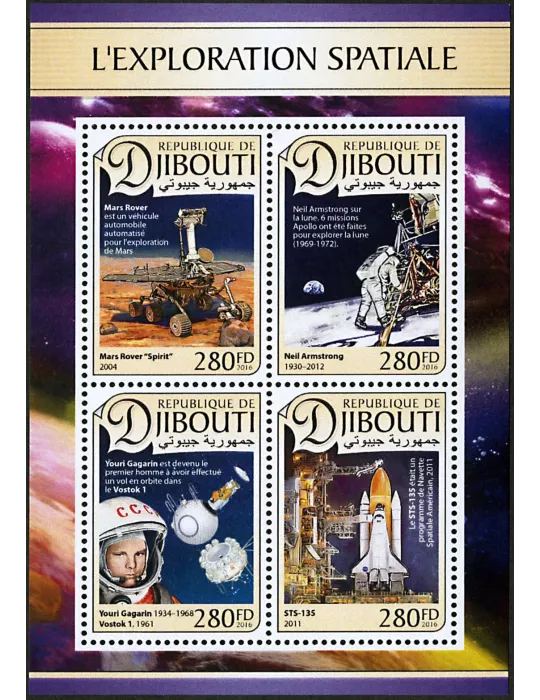 n° 1336 - Timbre DJIBOUTI Poste