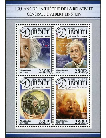 n° 1348 - Timbre DJIBOUTI Poste