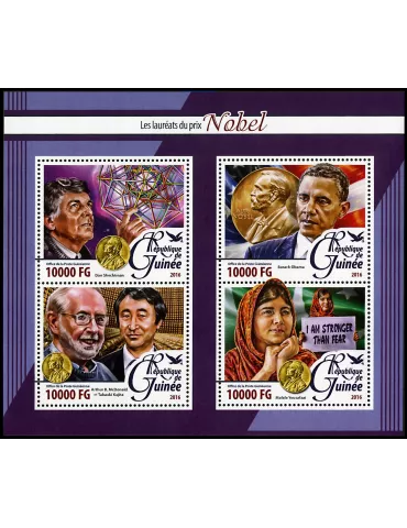 n° 8269 - Timbre GUINÉE Poste