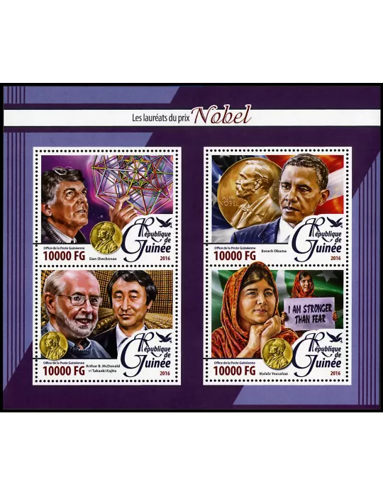 n° 8269 - Timbre GUINÉE Poste