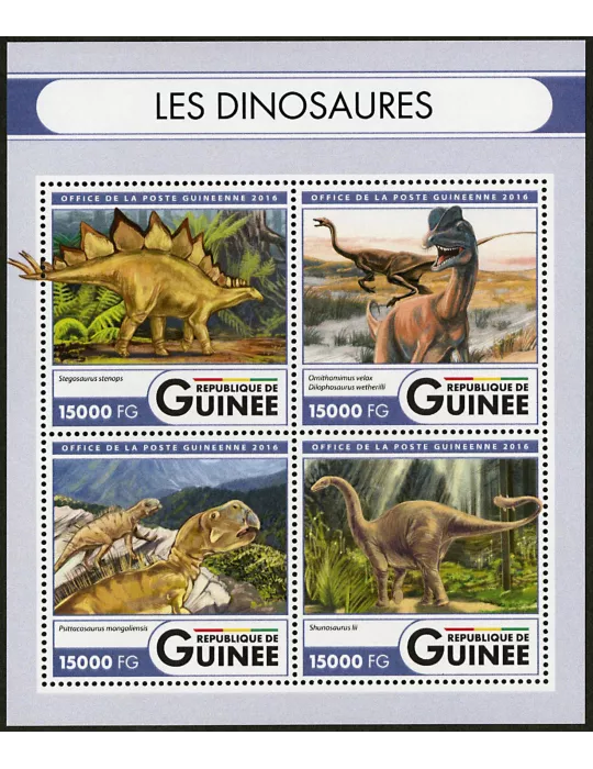 n° 8541 - Timbre GUINÉE Poste