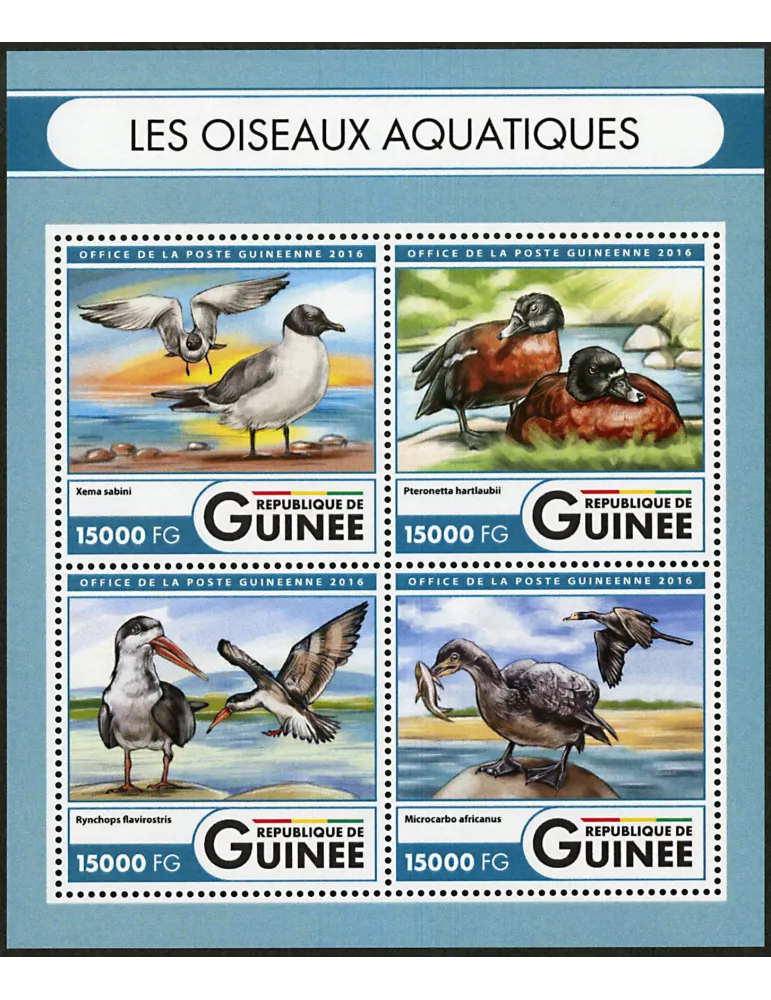 n° 8545 - Timbre GUINÉE Poste