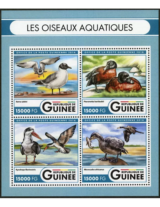 n° 8545 - Timbre GUINÉE Poste