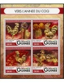 n° 8569 - Timbre GUINÉE Poste