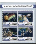 n° 8573 - Timbre GUINÉE Poste