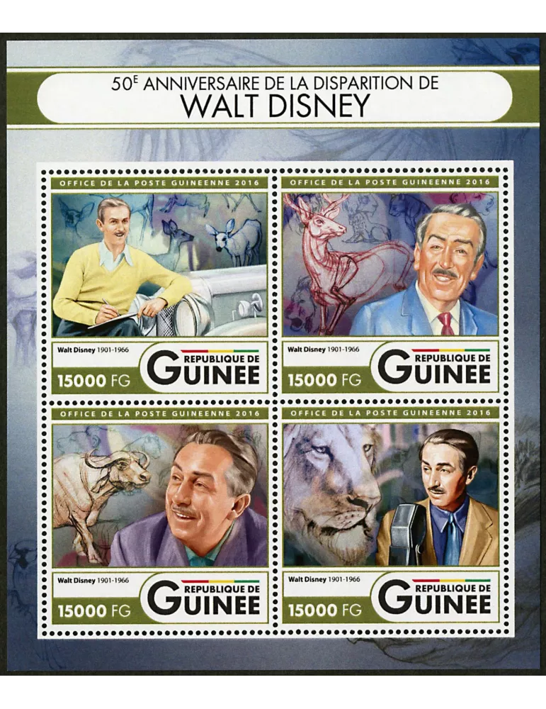 n° 8581 - Timbre GUINÉE Poste