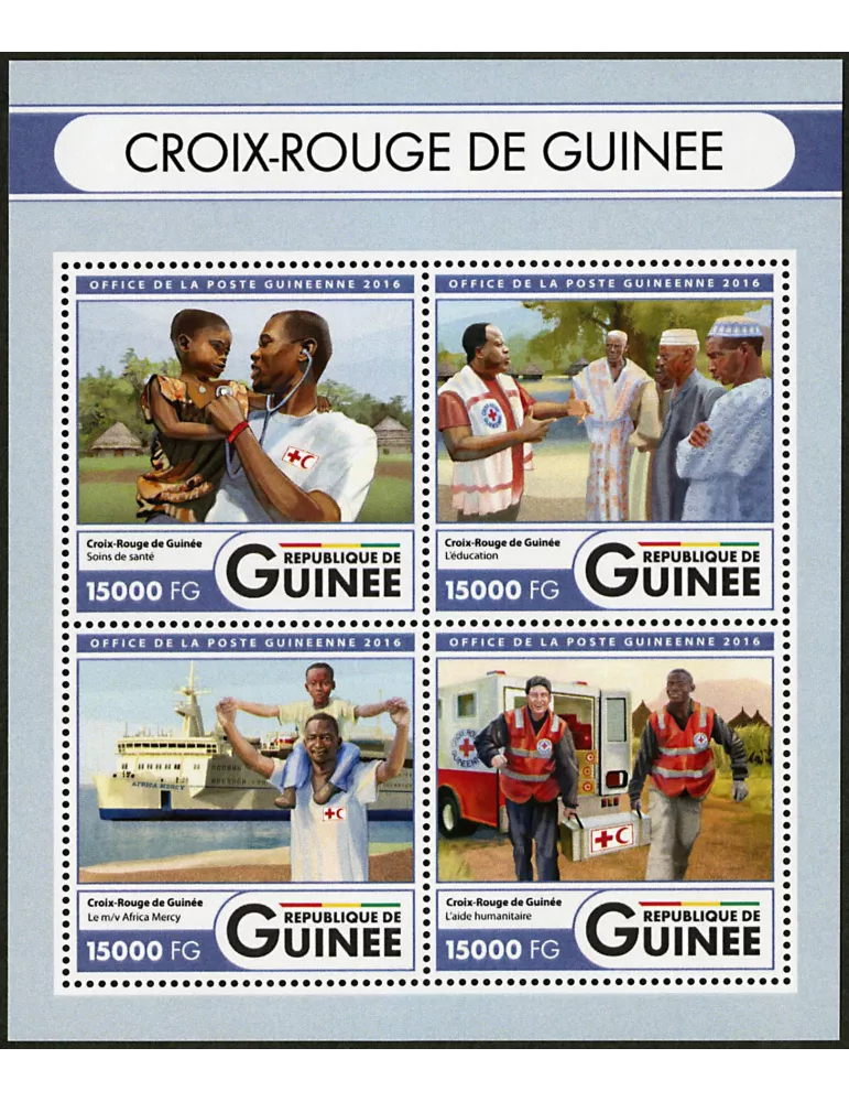 n° 8589 - Timbre GUINÉE Poste