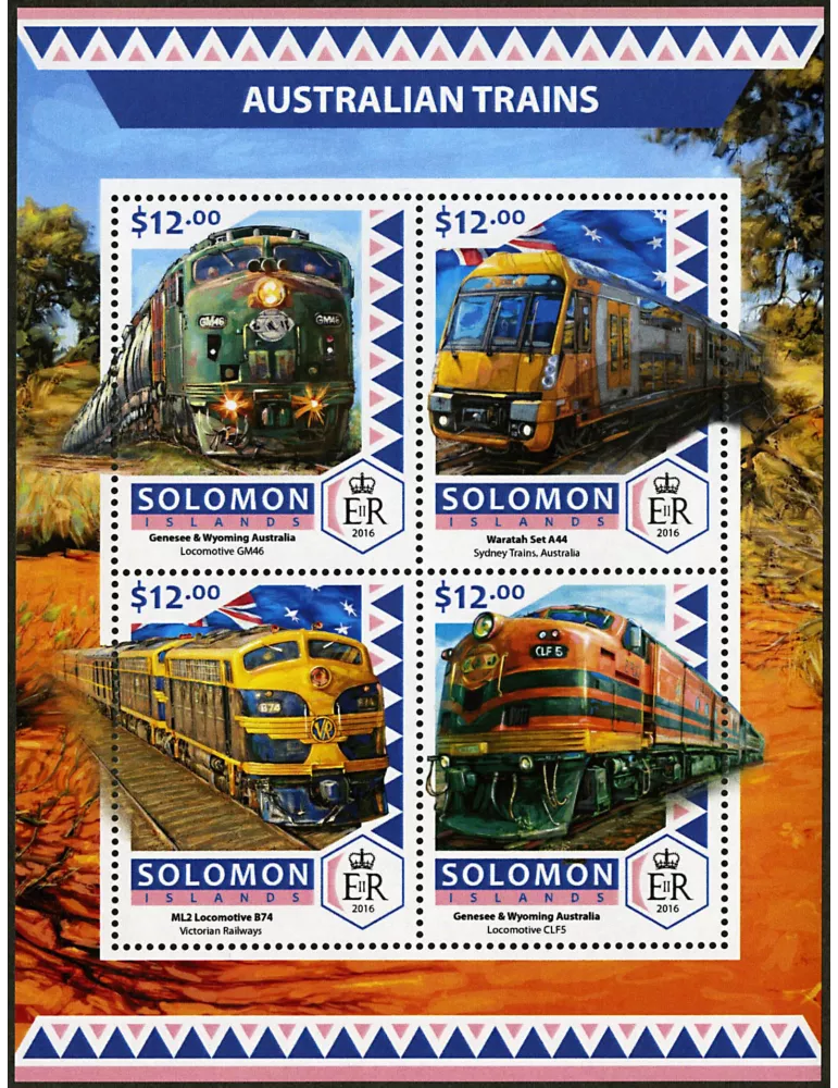 n° 3545 - Timbre SALOMON Poste