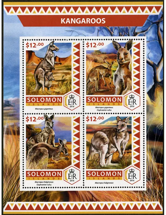 n° 3565 - Timbre SALOMON Poste