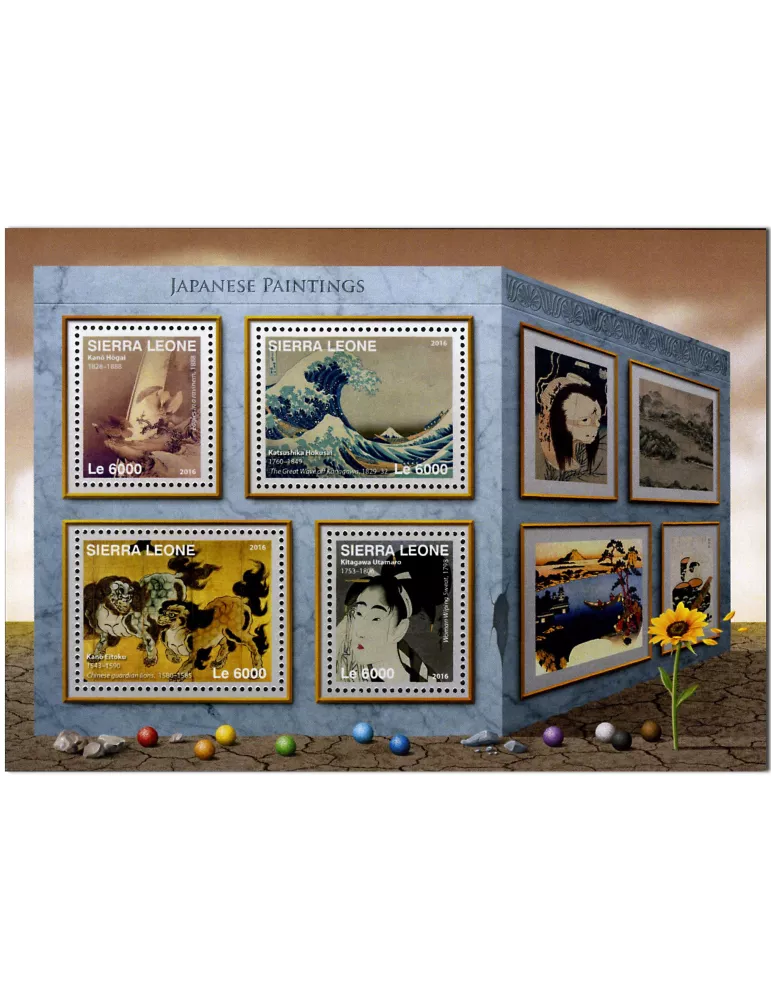 n° 6109 - Timbre SIERRA LEONE Poste