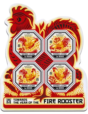 n° 6389 - Timbre SIERRA LEONE Poste