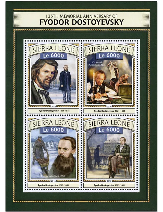 n° 6401 - Timbre SIERRA LEONE Poste